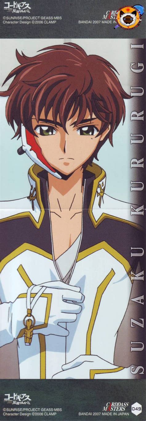 Suzaku Kururugi