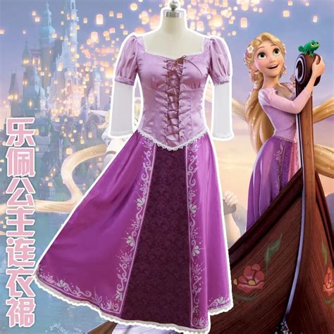 Tangled Rapunzel Dress Costume Adult Women's Rapunzel Princess Dress Halloween Carnival Party ...