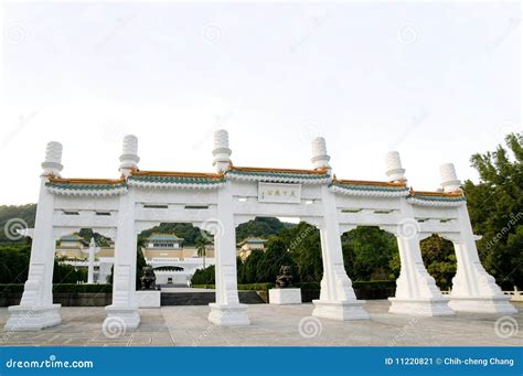 Palace Museum stock image. Image of national, museum - 11220821