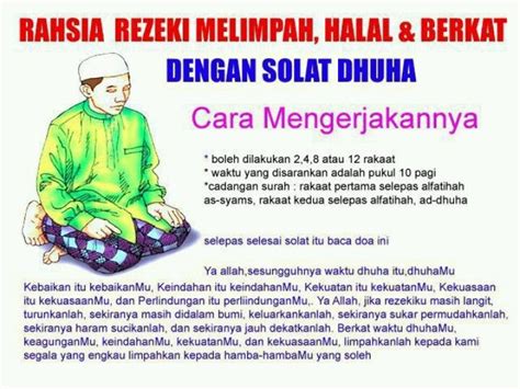 Solat Dhuha Islamic Inspirational Quotes Solat Words Quotes - Riset