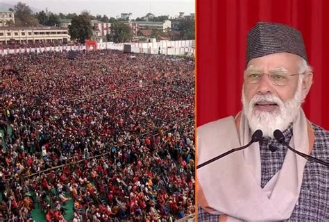 Pm Narendra Modi Uttarakhand Visit: Rally In Haldwani, Huge Rush Geathered, Photos - Amar Ujala ...