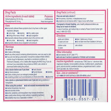 Benadryl, Allergy Plus Congestion, 24 Tablets