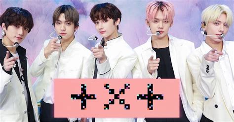 TXT Members Open Up On How They Felt Towards Debuting Together - Koreaboo