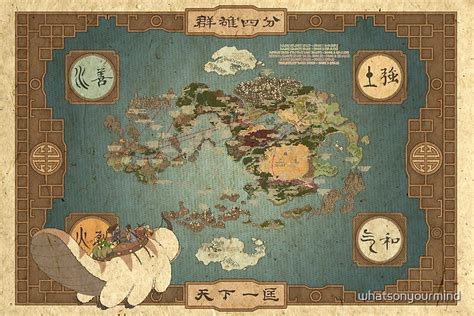 "Avatar the Last Airbender Map Books 1-3 High Quality" Posters by whatsonyourmind | Redbubble