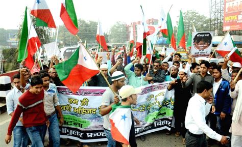 Popular Front of India demonstration