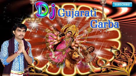 Gujarati song garba mp3 - busvsera