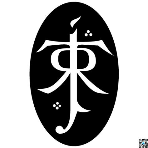 Tolkien Logos