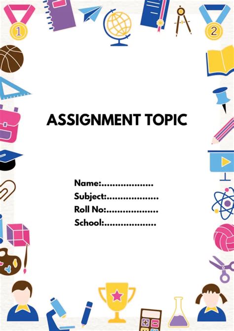 Assignment Cover Page Design For Kids