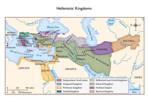 H4 hellenistic world