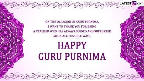 Happy Guru Purnima 2023 Wishes Greetings Messages Quotes | Images and Photos finder