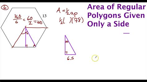 Area of a Regular Polygon Given Side Length - Using Special Triangles - YouTube