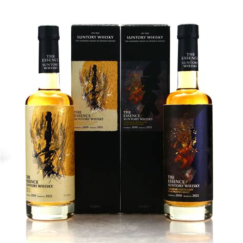 Yamazaki The Essence of Suntory 2 x 50cl | Whisky Auctioneer