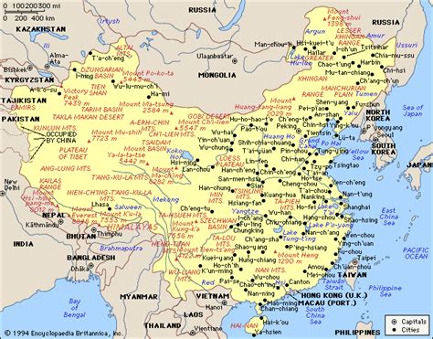 China Map With Cities Printable | China Map Cities, Tourist