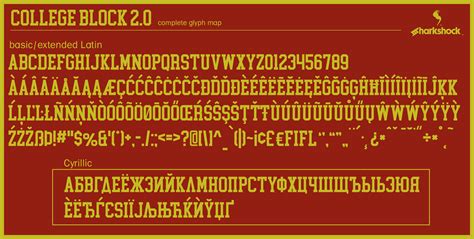 College Block Font FREE Download & Similar Fonts | FontGet