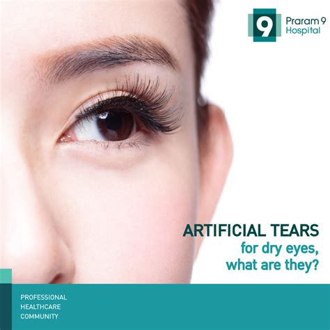 Artificial tears for dry eyes, what are they? - Praram 9 Hospital