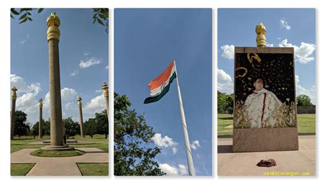 Rajiv Gandhi Memorial, Sriperumbudur