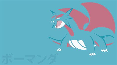 Salamence by DannyMyBrother on DeviantArt