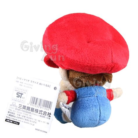 GENUINE Super Mario Bros Baby Mario 5" Plush Figure Doll Nintendo Sanei ...