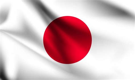 Premium Vector | Japan flag waving with the wind, 3d illustration | Japan flag, Japanese flag, Japan