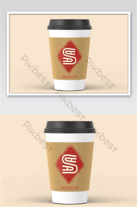 Mockup Design of Food Milk Tea Paper Cup | PSD Free Download - Pikbest