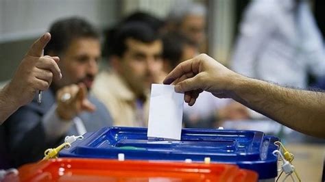 Iran Set to Elect President | Financial Tribune