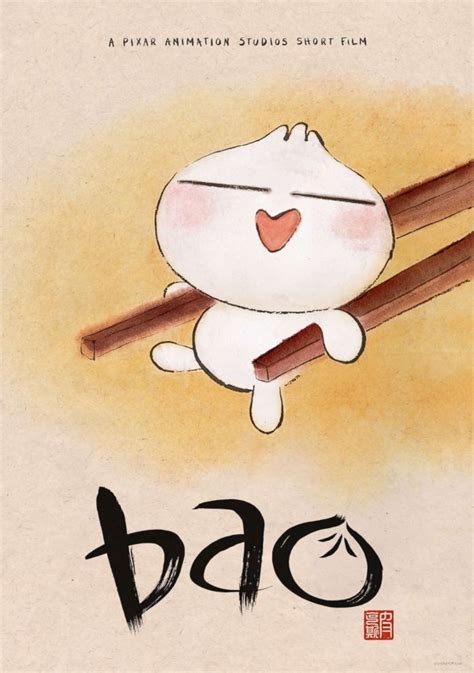 TYMNHS: Animated short, Bao | Pixar, Animation, Disney art