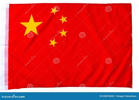 Close Up of Red Flag of China Stock Image - Image of country, patriotism: 253076045