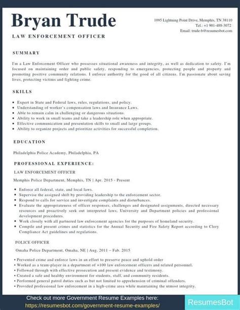 Law Enforcement Resume Samples & Templates [PDF+DOC] 2024 | RB