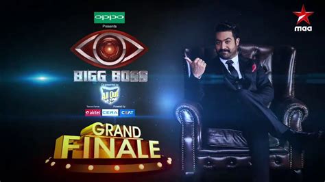 Winner Telugu Bigg Boss Reality Show On Star Maa Hosted By Jr. NTR