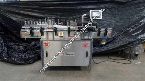 Bottle Labeling Machine - Mineral Water Bottle Sticker Labelling Machine