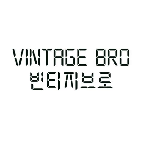 빈티지브로ㅣ제주빈티지샵 제주편집샵 (@jeju_vintagebro_) • Threads, Say more