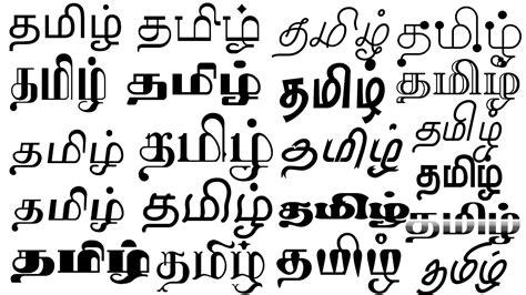 Tamil Fonts For Windows 11 - IMAGESEE