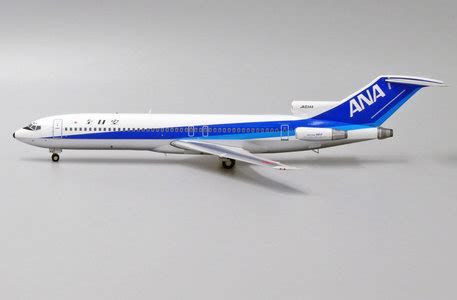 ScaleModelStore.com :: Boeing 727