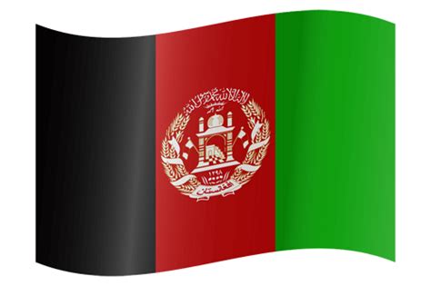 Afghanistan flag emoji - Country flags