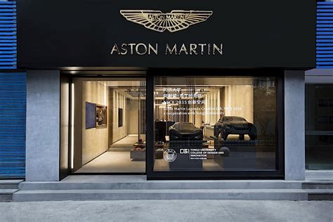 Aston Martin SUV to Have Interior Designed in China - autoevolution