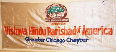 Vishwa Hindu Parishad America Opens New Center In Chicagoland | News ...