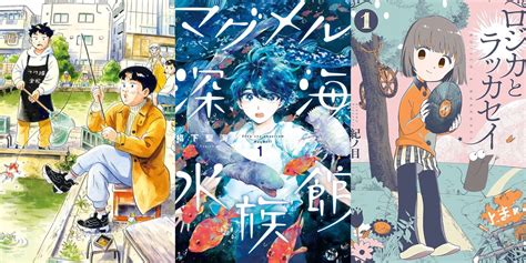 Best Underrated Slice-Of-Life Manga, Ranked