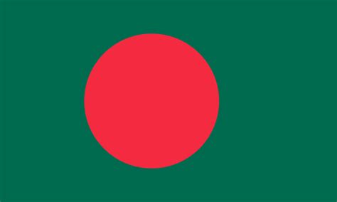 Bangladesh Flag Emoji Png The flag of bangladesh emoji shows a red round circle positioned near ...