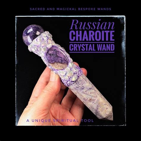 Charoite Crystal Wand - Charoite Rare Siberian Crystal Higher Chakra ...