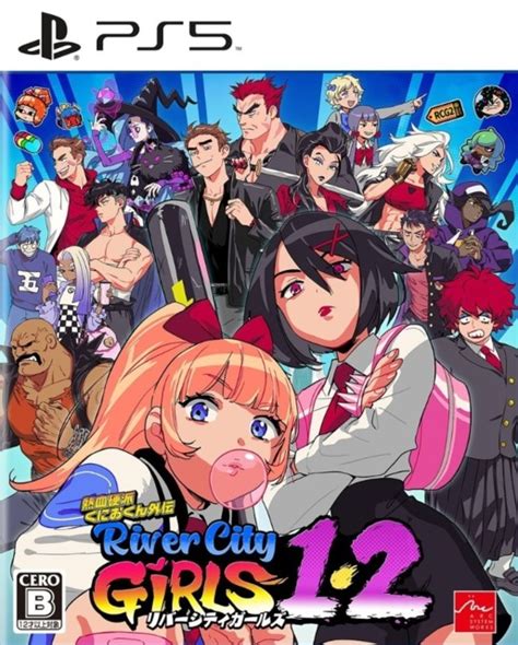 Nekketsu Kōha Kunio-kun Gaiden: River City Girls 1・2 - Ocean of Games