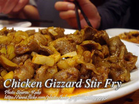 Chicken Gizzard Stir-Fry Recipe | Panlasang Pinoy Meat Recipes