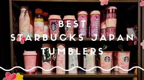 Starbucks Tumbler