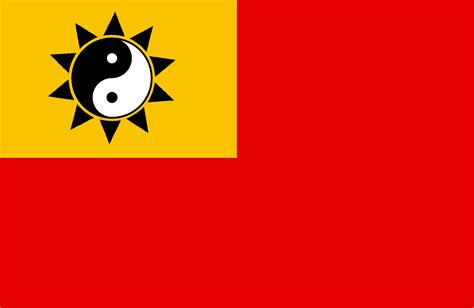 Image - (China) Flag of the Empire of China.png | Alternative History ...