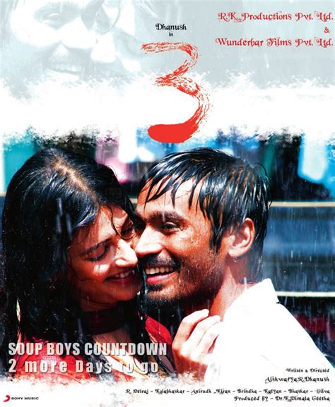 Tamil Movie Songs Lyrics in English and Tamil: 3 Movie Songs Lyrics In Tamil And English