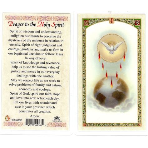 Holy Spirit Prayer Card – The Catholic Gift Store