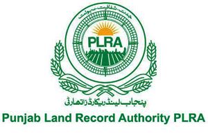 Punjab Land Records | Check Records and apply for correction