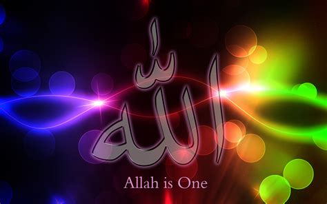 Allah Wallpaper HD - WallpaperSafari