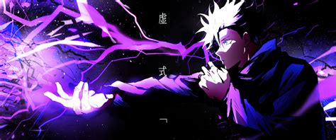 Jujutsu Kaisen Wallpaper 4K, Satoru Gojo, Purple background