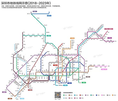 5城51条地铁!2023年大湾区地铁线网初现雏形_线路