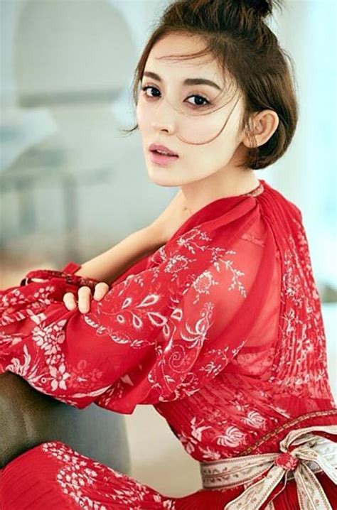 Beautiful Chinese Girls – Telegraph